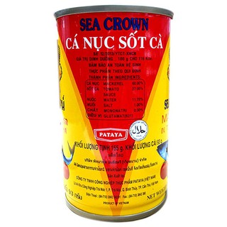 COMBO 5 LON CÁ TRÍCH SỐT CÀ SEACROWN 155g