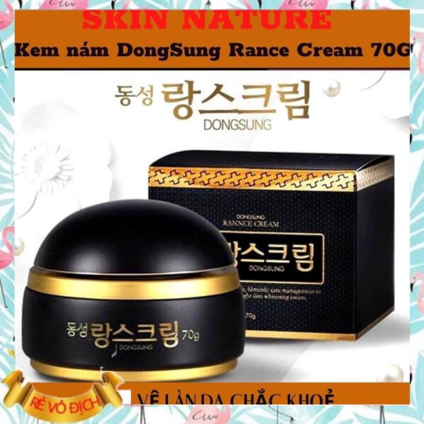 🌸 Kem nám Dongsung Rannce Cream 70g sạch nám, trắng da  nhanh chóng, hiệu quả