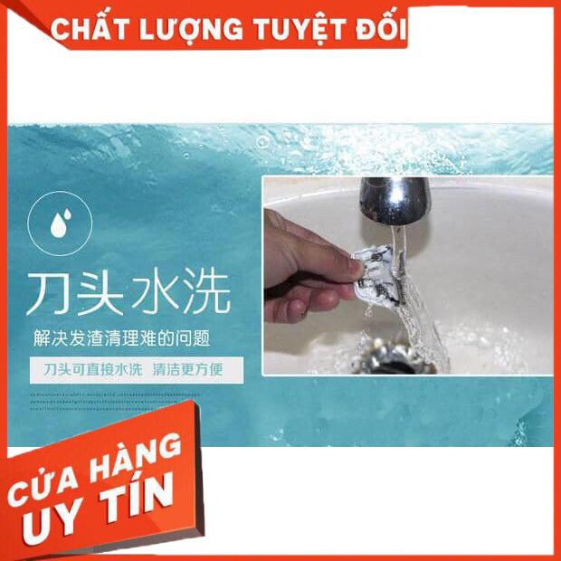 Tông Đơ Cắt Tóc Trẻ Em TOIR 102 tiện lợi