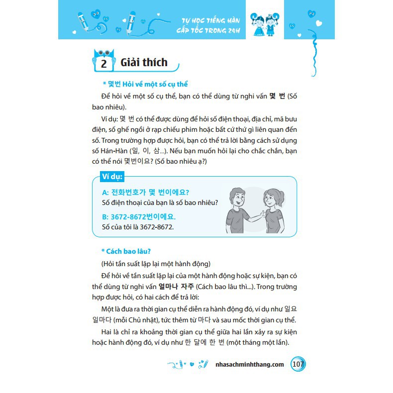 Sách - Tự học tiếng Hàn cấp tốc trong 24h(bìa mềm)