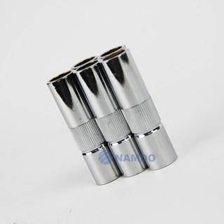 5 Chiếc - Chụp Khí 350A Hàn Mig