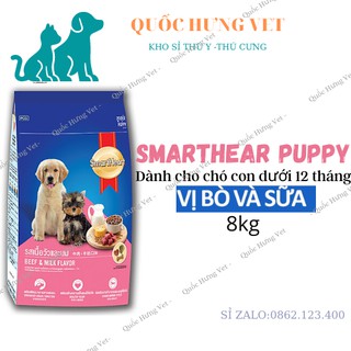 Thức Ăn Cho Chó Con Hạt Smartheart Puppy  Vị Bò Và Sữa - 8kg- QUỐC HƯNG VET