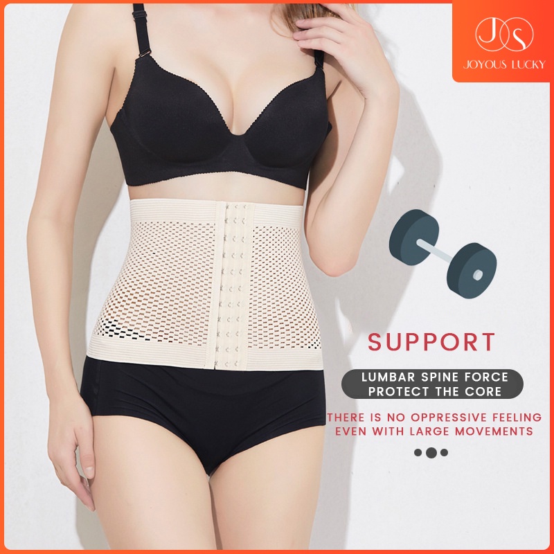 Đai nịt bụng định hình cơ thể không để lại dấu vết phối lưới thoáng khí có thể điều chỉnh cho nữ | BigBuy360 - bigbuy360.vn