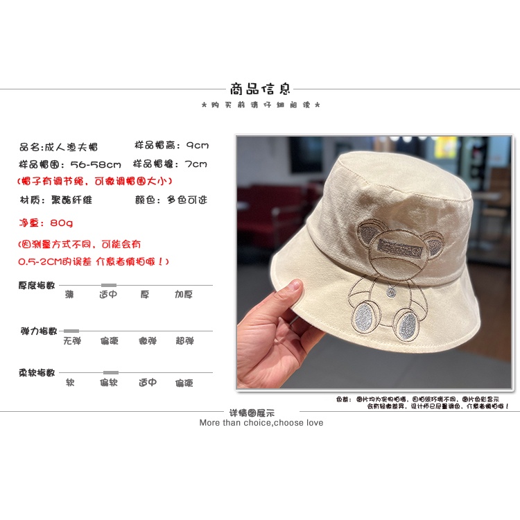 Nón Bucket Thêu Họa Tiết Gấu Hoạt Hình Phong Cách Hàn Quốc Thời Trang Xuân Hè