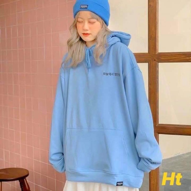 [Mã WASTUP24 giảm 10K đơn 50K] (FRESHIP ĐƠN 200K ) Áo hoodie chữ hàn tay REGO HT11 (SIÊU ĐẸP )