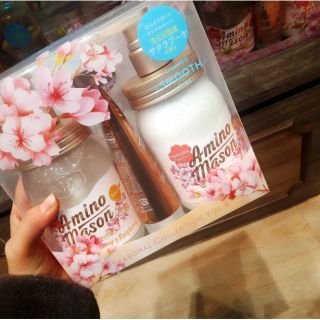 Bộ gội Xả amino mason Sakura 2020
