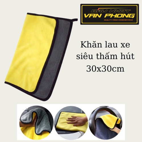 Khăn lau xe cao cấp siêu thấm nước 30x30cm
