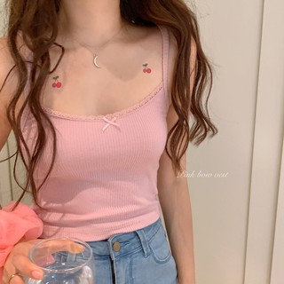 ÁO HAI DÂY VIỀN REN - (6 Màu) - [ẢNH THẬT + HÀNG CÓ SẴN]