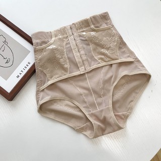 Quần gen bụng cạp cao móc cài