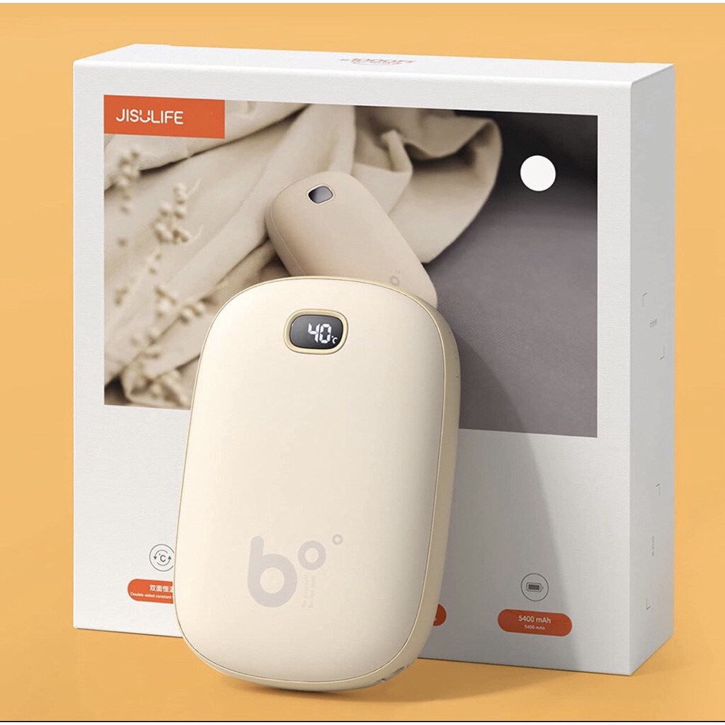 Máy sưởi mini kiêm sạc dự phòng NS02 Jisulife, Pin 5400MAH, Sử dụng không dây 4-8h