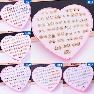 Bộ 36 Đôi Bông Tai Hợp Kim Hình Mèo / Hoa / Trái Tim / Nơ Dễ Thương Cho Nữ