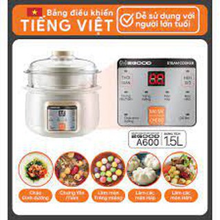 Nồi hầm cháo cách thủy 2GOOD A600 (CHÍNH HÃNG - BH 12 THÁNG)
