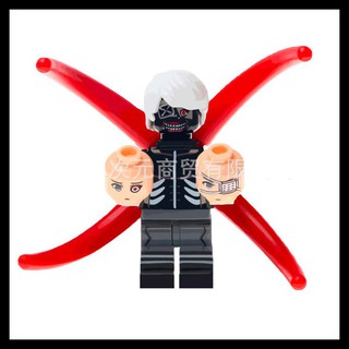 Mô hình đồ chơi Lego nhân vật hoạt hình Ken Kaneki Haise Rinkaku