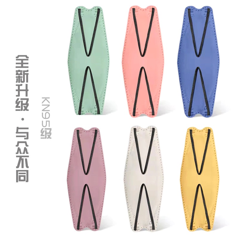 Khẩu Trang 3d Bốn Lớp Thoáng Khí Màu Sắc Macaron Dành Cho Người Lớn KF94 n95 2022 KF94