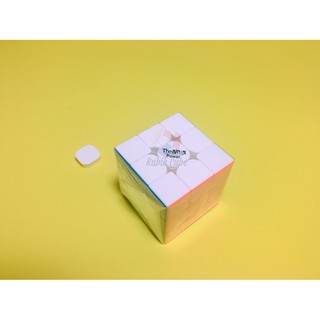 Đồ chơi Rubik 3x3 | Qiyi Valk Power