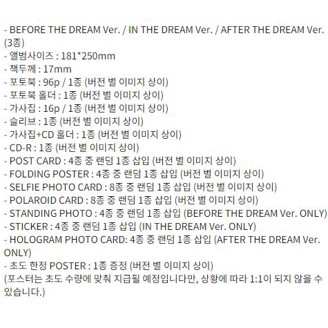 Album HIGHLIGHT - DAYDREAM + Quà 1 ảnh khổ A5 hình bias (ghi chú khi đặt hàng)