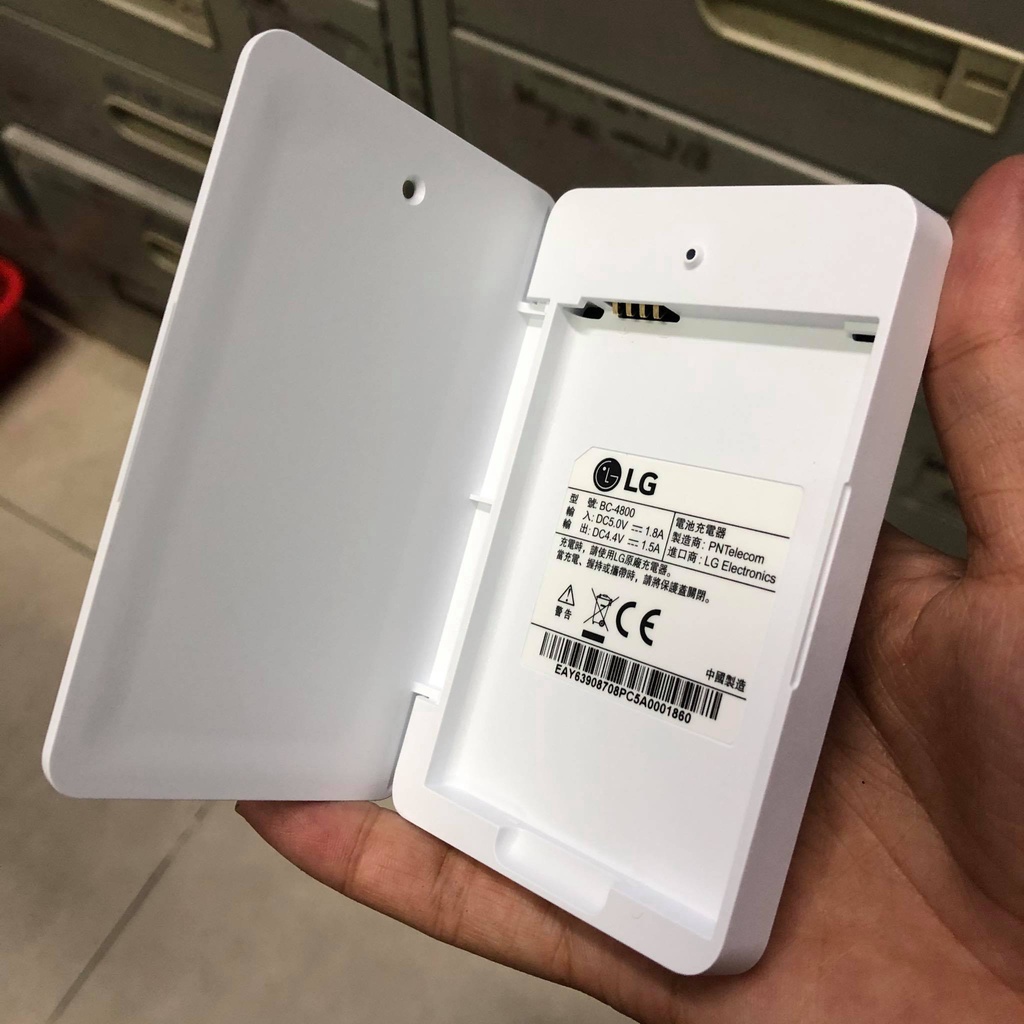 🔥🔥🔥Hot Sale 🔥🔥Dock Sạc Pin Rời Cho LG G4 BCK-4800 Chính Hãng Giá Rẻ