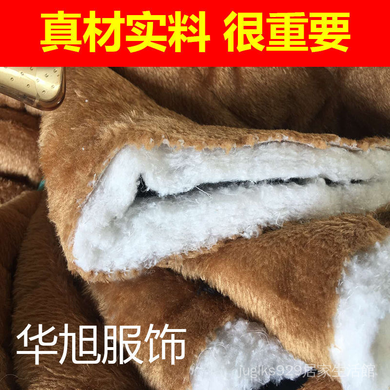 Áo Khoác Chất Liệu Cotton Cao Cấp Thời Trang Cho Nam Trung Niên