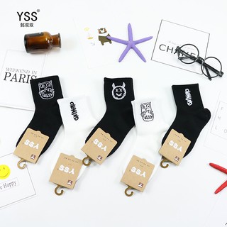TẤT CHO BÉ ,TẤT BÉ TRAI BÉ GÁI , TẤT TRẺ EM SET 5 ĐÔI NHƯ HÌNH ( TỔNG HỢP NHIỀU MẪU)