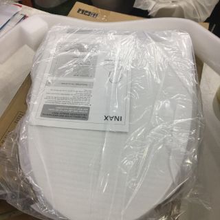 Nắp bồn cầu tự rửa cơ Inax CW-S32VN