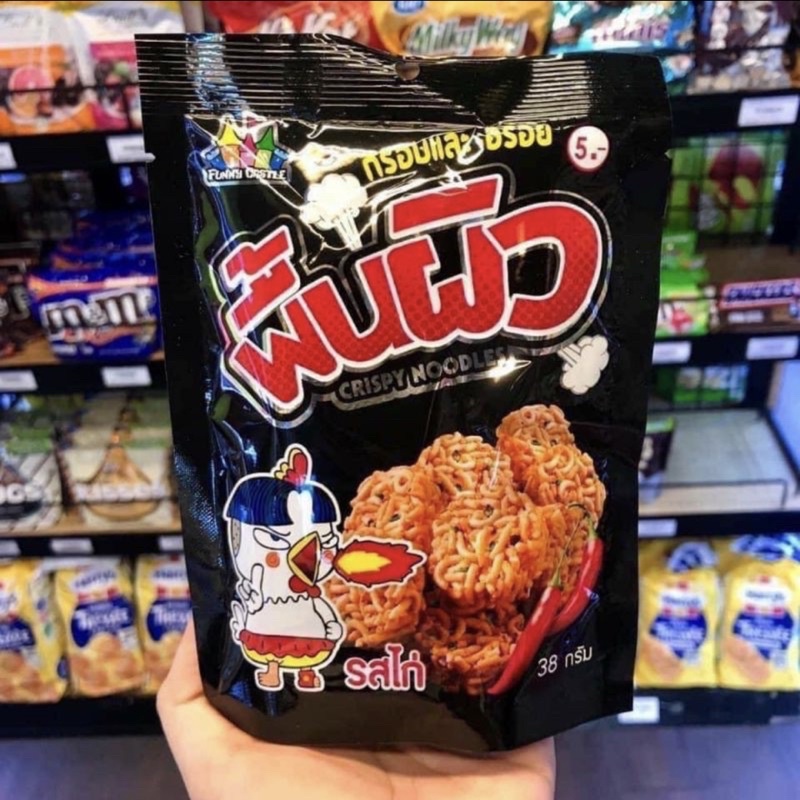 MÌ GÀ VIÊN ĂN SỐNG DATE MỚI NHẤT