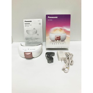Máy massage mắt Panasonic EH-SW56 Date 2018 (Hàng used)