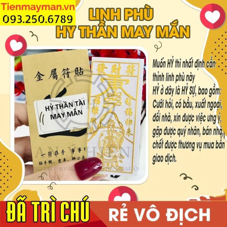 Miếng dán điện thoại, Linh phù HỶ THẦN TÀI MAY MẮN, miếng dán điện thoại đẹp lung linh, huyền ảo, có thể bỏ ví