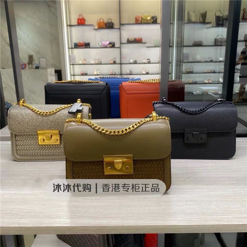 Túi đeo chéo nữ khoá nhọn mini XD0798# | BigBuy360 - bigbuy360.vn