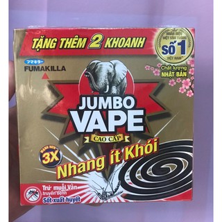Hộp nhang muỗi ít khói JUMBO K5 & S2 hộp 10 khoanh