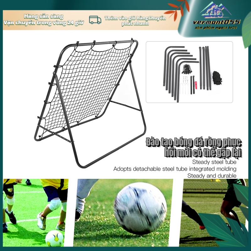 Có thể bán buôn Thép có thể thu gọn Bóng đá Rebound Mục tiêu Mạng điều chỉnh trả lại Lưới Thiết bị đào tạo hỗ trợ bắn súng Vermont055 Hàng giao ngay