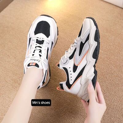 Min's Shoes - Giày Thể Thao Cao Cấp TT149