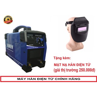 MÁY HÀN SIMEN MMA200 hàn que 3.2li giá rẻ