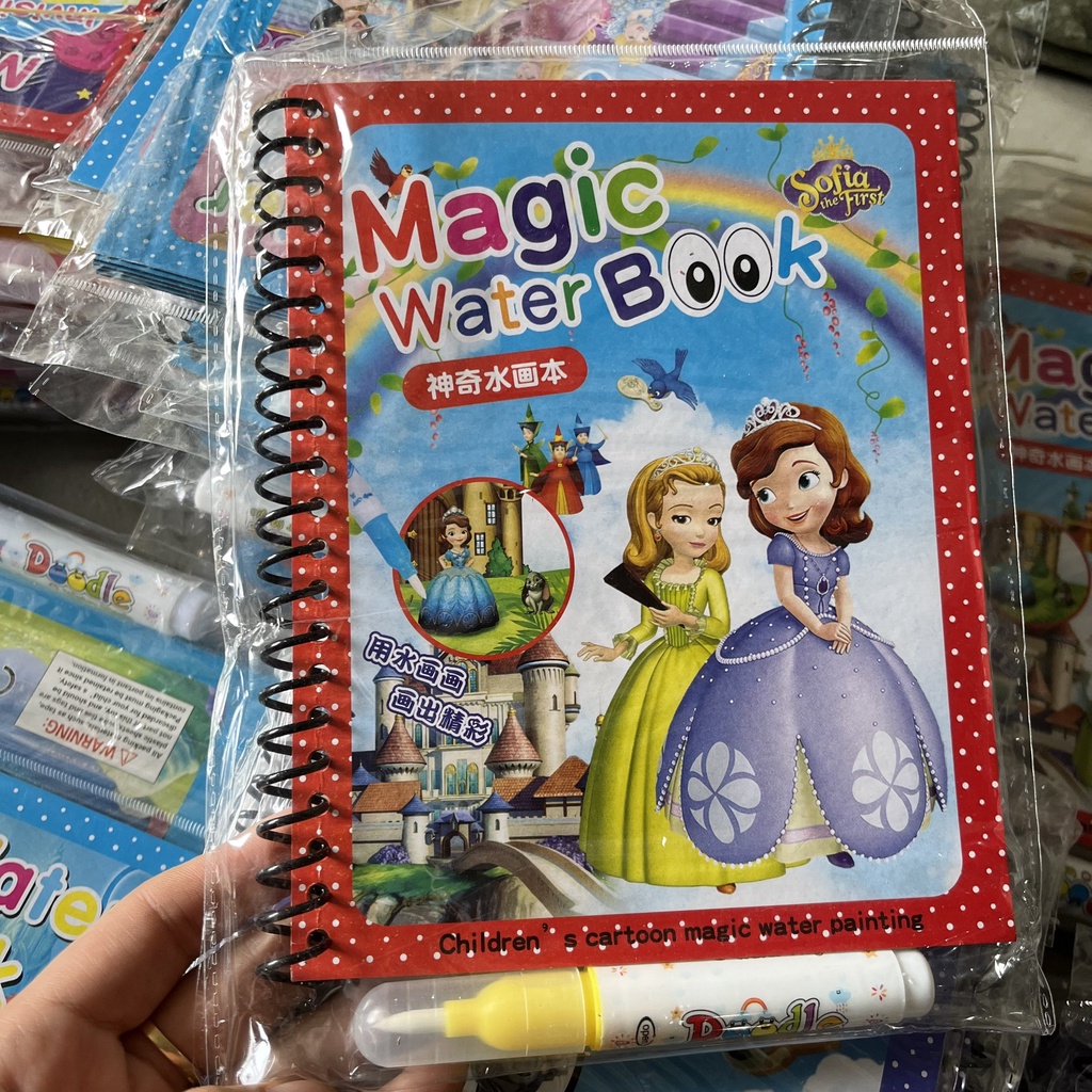 Tập Tô Màu Nước Ma Thuật Tranh Tự Xoá Sau Khô