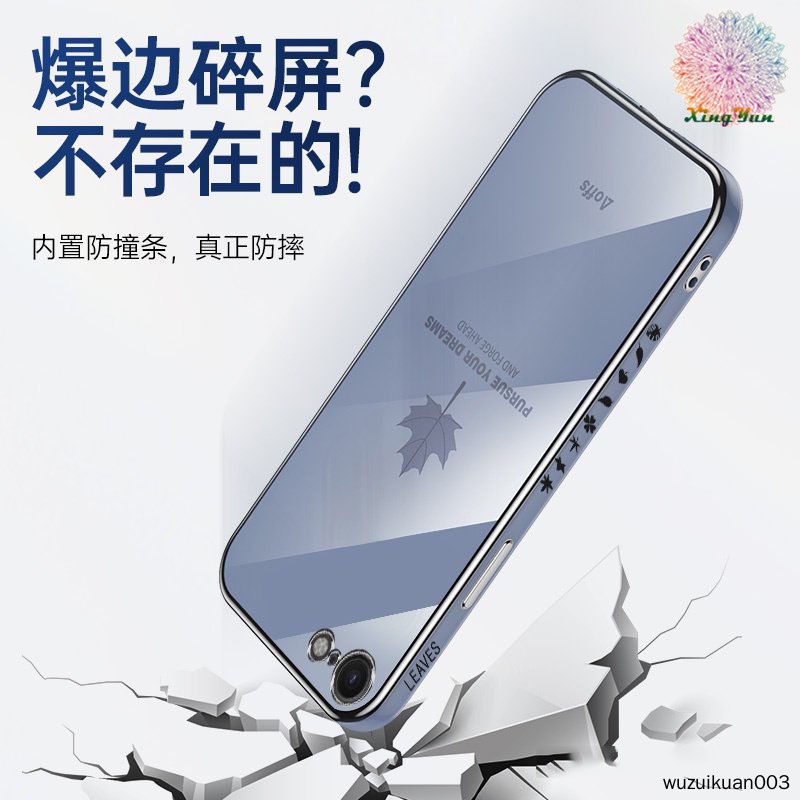 Ốp Điện Thoại Mềm Họa Tiết Lá Phong Có Dây Đeo Cho iPhone 7 8 6S 6 Plus XS MAX XR XS X 8 7 6 6S SE2020