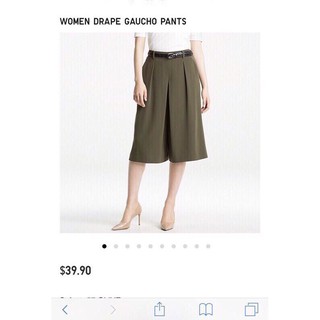 Quần culottes karen VNXK
