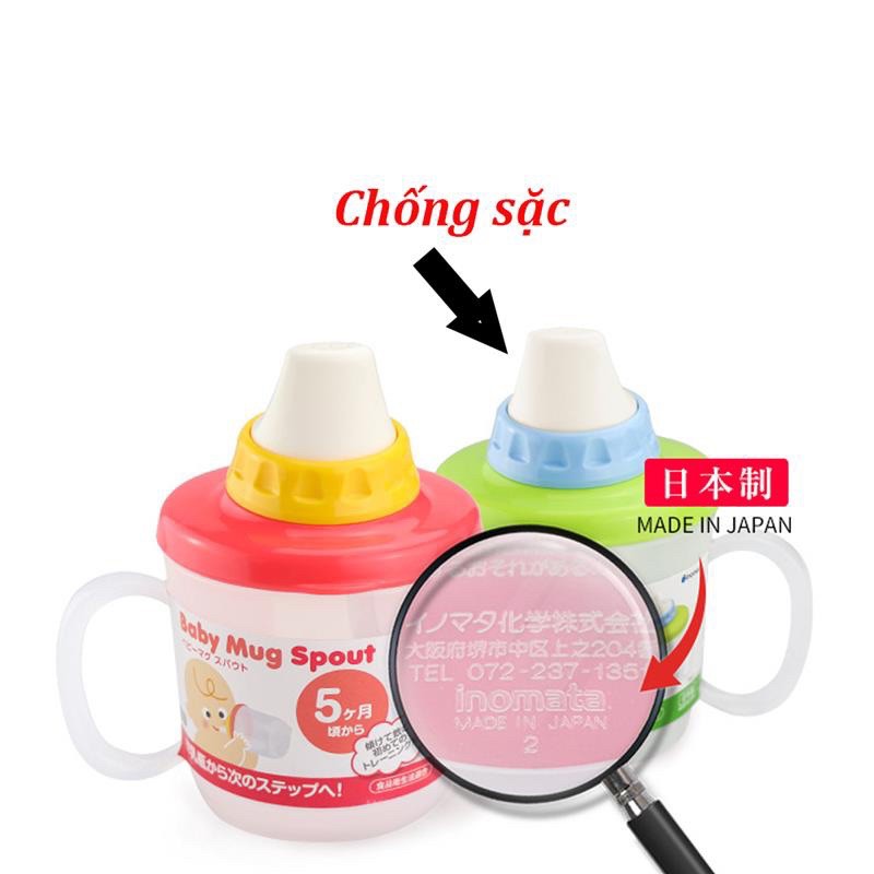 Cốc tập uống nước chống sặc Baby Mug (Nhật Bản)