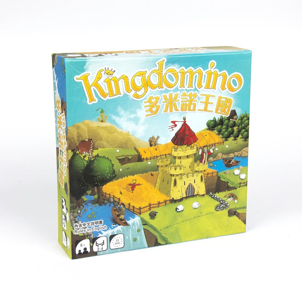 Boardgame chiến thuật hay Kingdomino - Chúa tể Domino