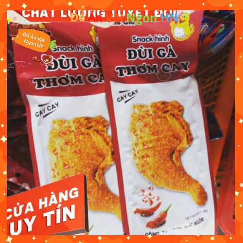 Combo 30Gói Đùi Gà Thơm Cay Ngon Ngon Đồ Ăn Vặt Ngon Cổng Trường