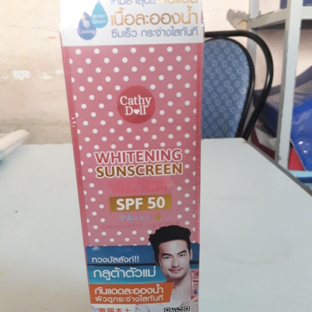 Kem chống nắng Whitening Sunscreen Cathy Doll SPF 50 PA+++ mẫu mới