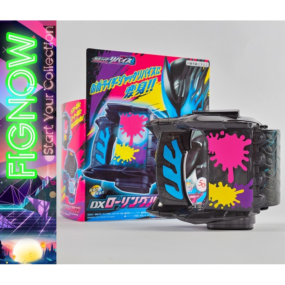 Mô hình đồ chơi chính hãng Bandai DX Rolling Vistamp - Kamen Rider Revice