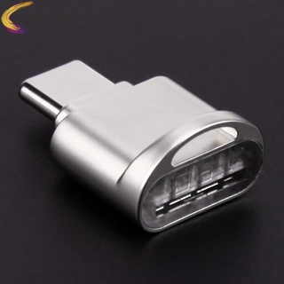 Đầu đọc thẻ nhớ COTINI loại C USB3.1 Micro SD TF
