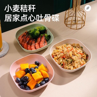 Sét 8 Đĩa Lúa Mạch🍓FREESHIP🍓Bộ Đĩa Lúa Mạch Hót 2021