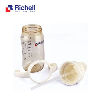 [Hàng hot] Bình ống hút PPSU Richell (260ml) RC98271 - BM