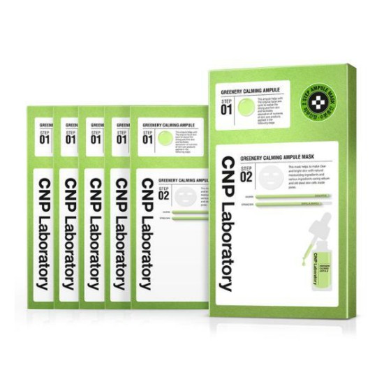Greenery Calming Ampule Mask 1 Sheet / 5 Sheets