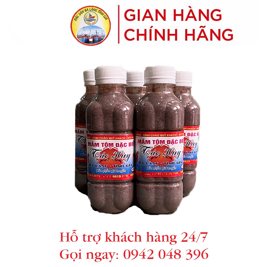 Mắm tôm Ba Làng Thanh Hóa 300g loại đặc biệt (1 chai)