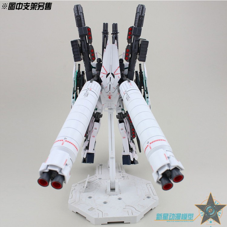 Mô Hình Lắp Ráp Gundam MG Full Armor Unicorn ver.Ka