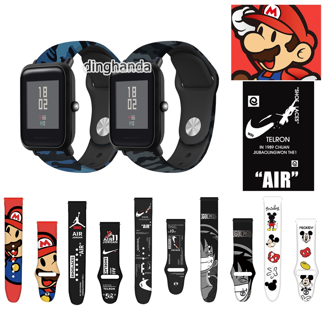 Dây Đeo Silicon Mềm Họa Tiết Rằn Ri Thời Trang Cho Đồng Hồ Thông Minh Huami Amazfit Bip Lite Bip S U Bip 3 pro