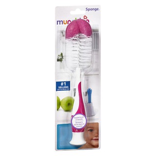 Cọ bình Munchkin