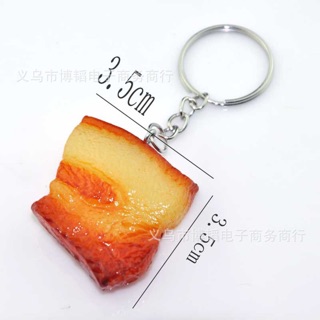 Móc khoá thịt lợn/ thịt heo