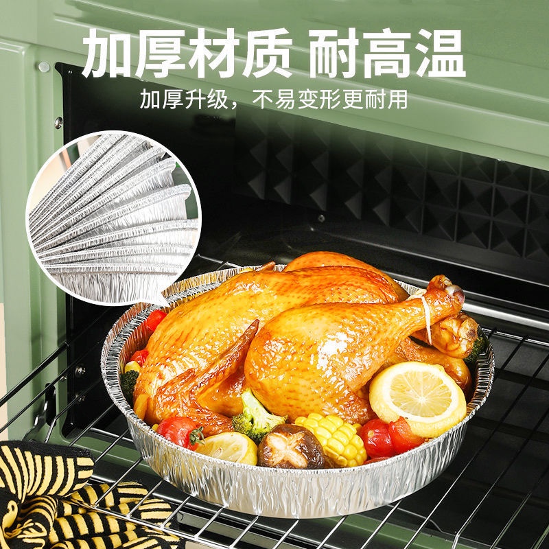 Set 50 Tấm Thiếc 20cm Không Dính Dùng Một Lần Lót Nồi Hấp Không Dầu